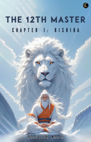 The 12th Master
