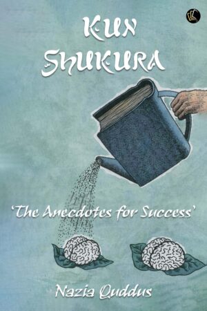 Kun Shukura | the anecdotes for success
