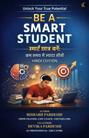 BE A SMART STUDENT