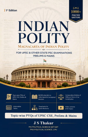 Indian Polity (Magna Carta Of Indian Polity)